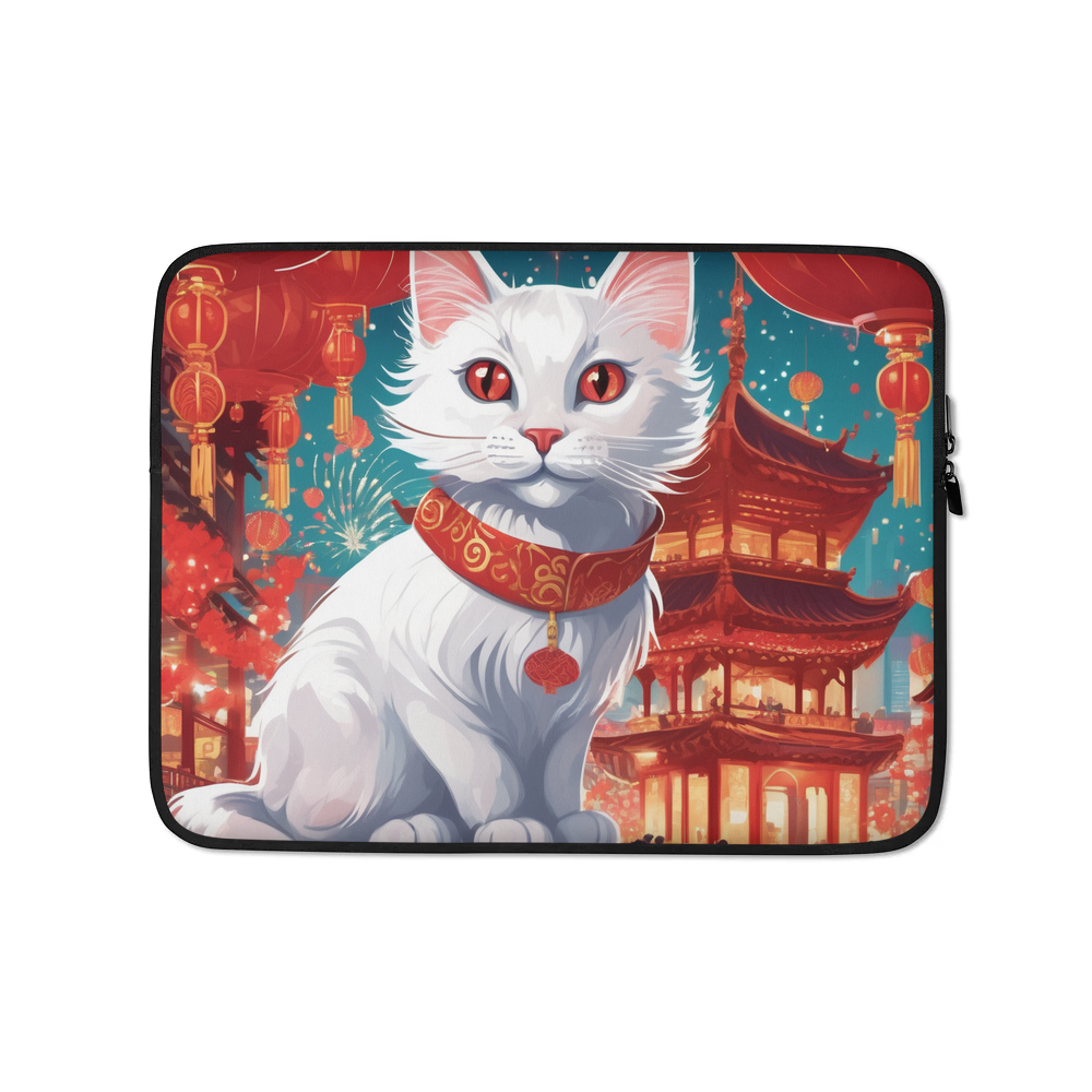 PugMug Custom White Companion Cat Laptop Sleeve