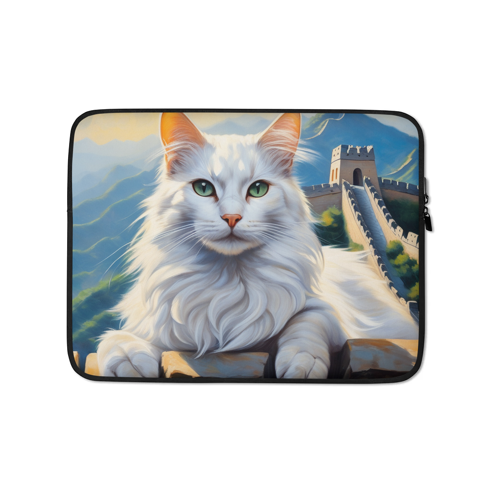 PugMug Custom White Companion Cat Laptop Sleeve