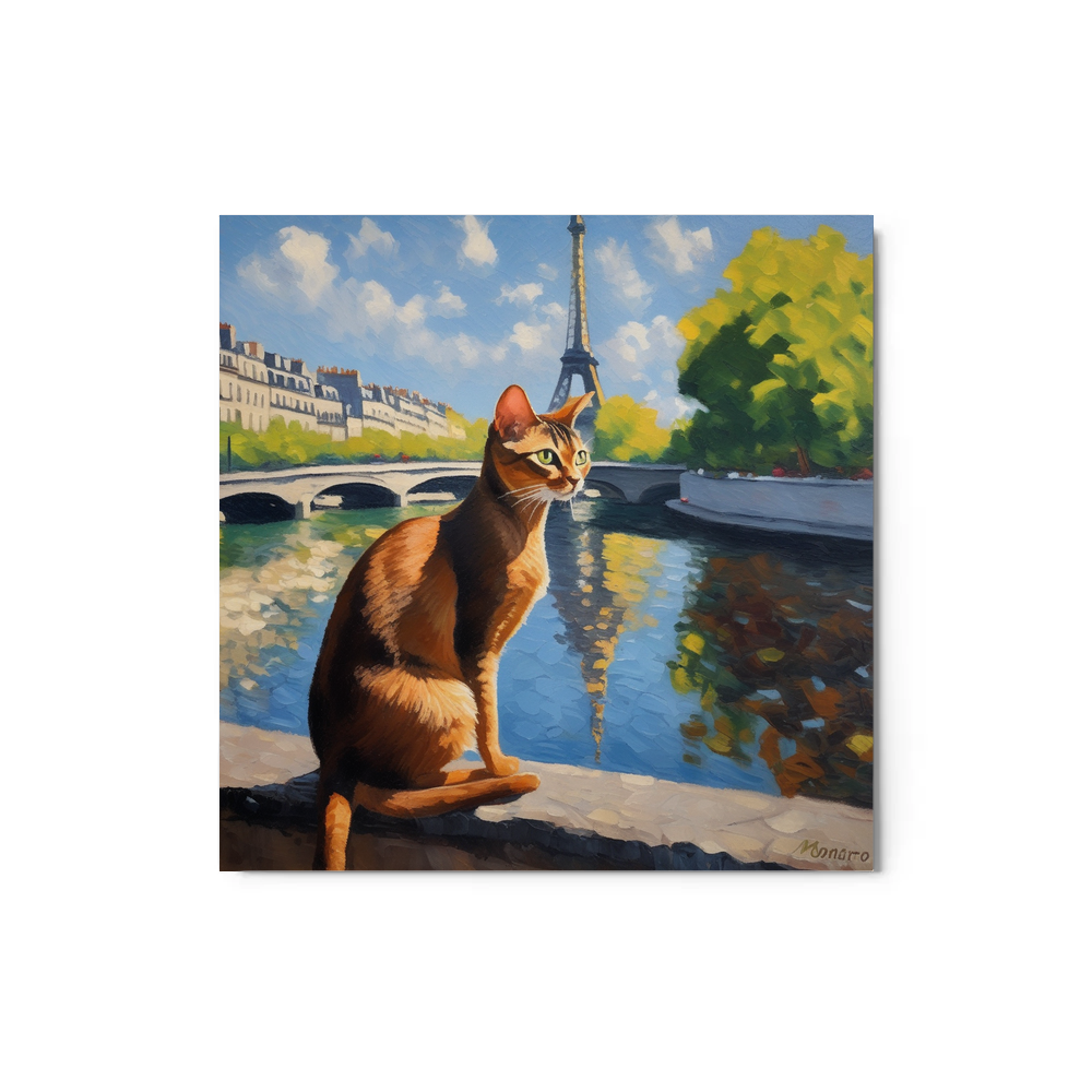 PugMug Custom Tabby Abyssinian Cat Metal Print