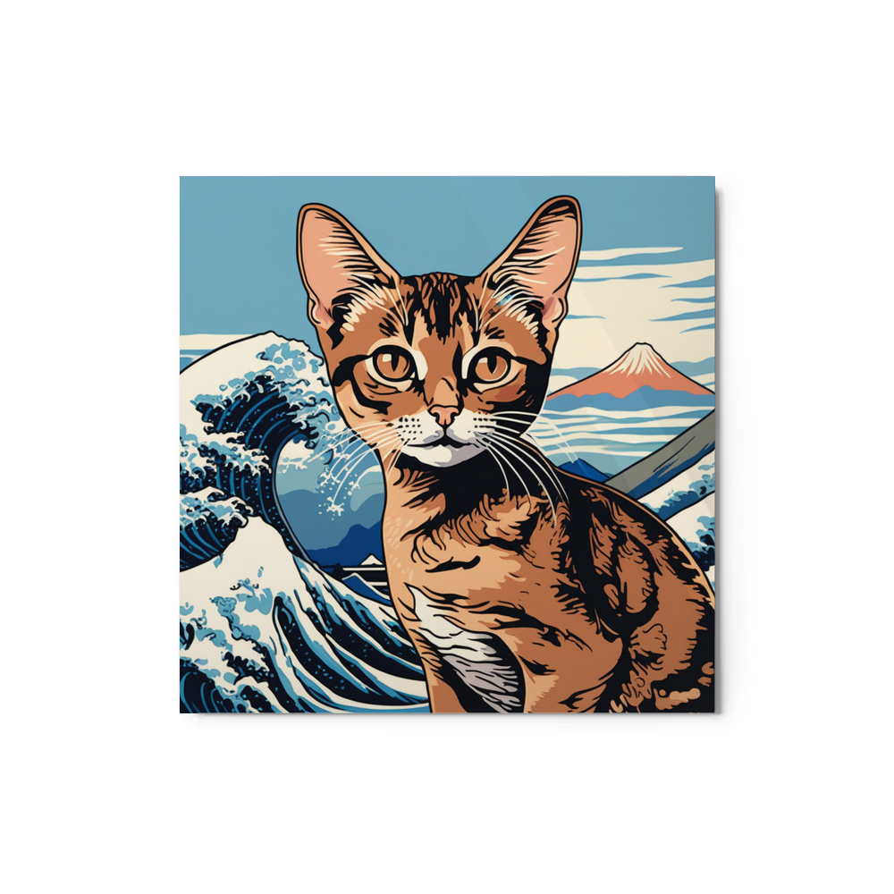 PugMug Custom Tabby Abyssinian Cat Metal Print