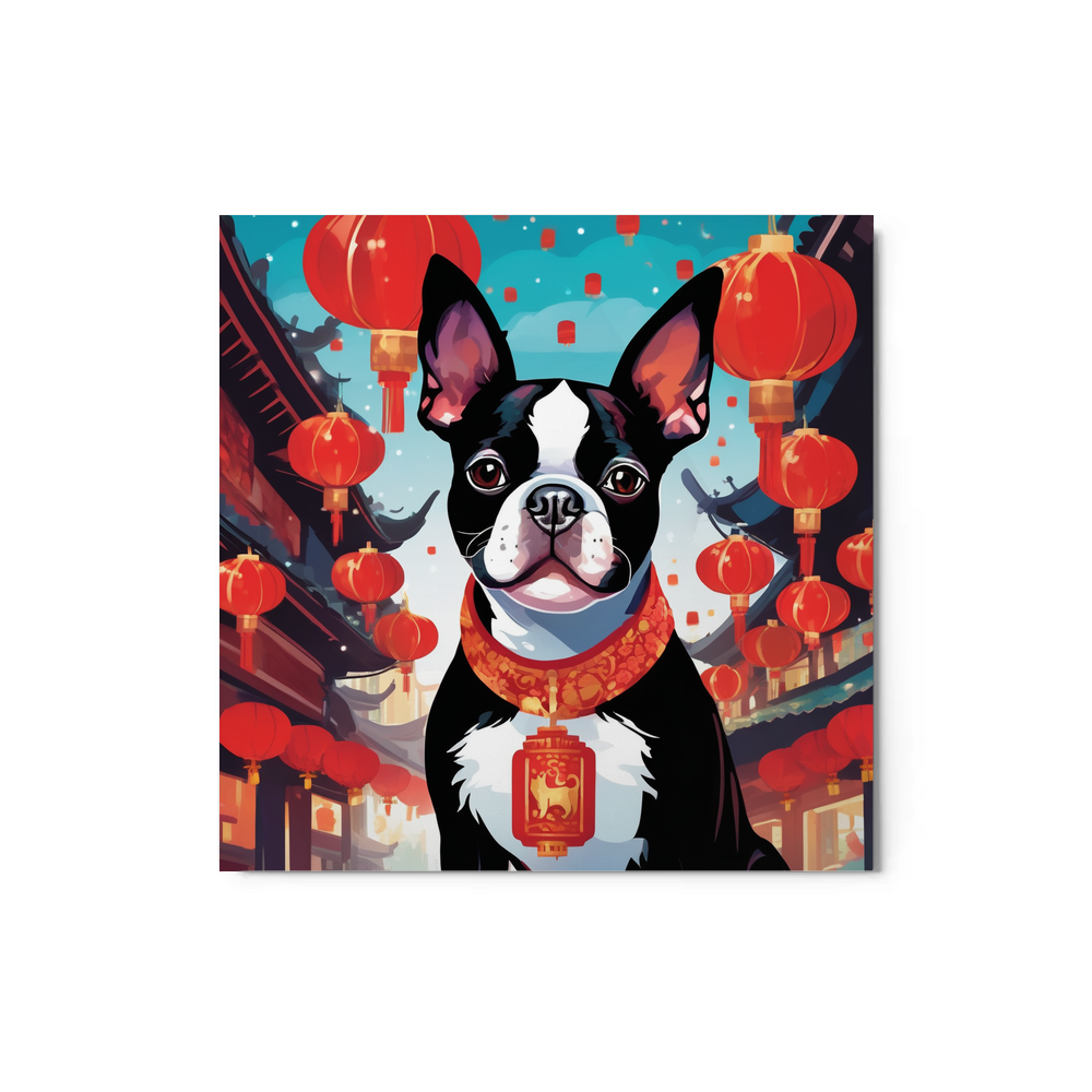PugMug Custom Boston Terrier Metal Print