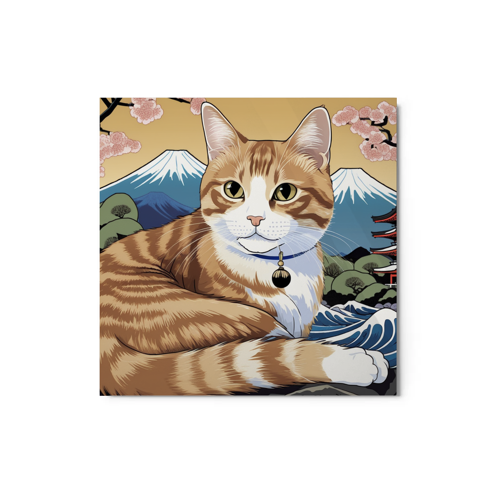 PugMug Custom Jack Jack Metal Print