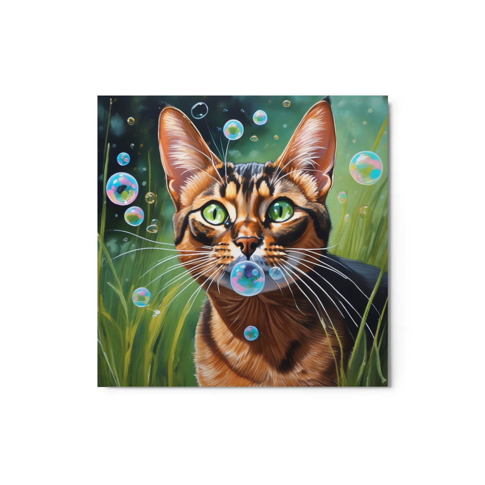 PugMug Custom Tabby Abyssinian Cat Metal Print