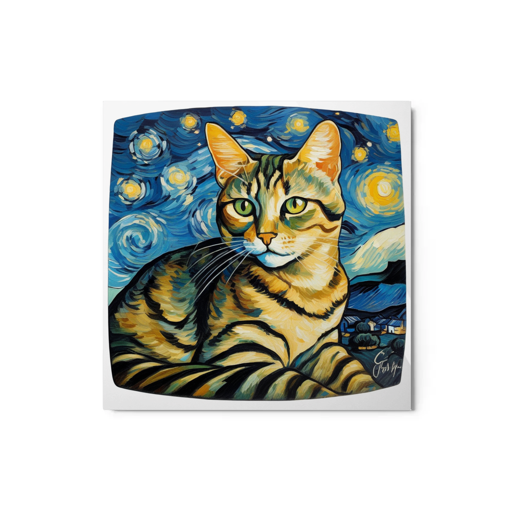 PugMug Custom Tabby Companion Cat Metal Print