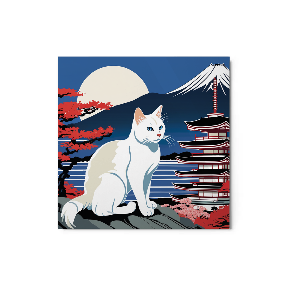 PugMug Custom White Companion Cat Metal Print