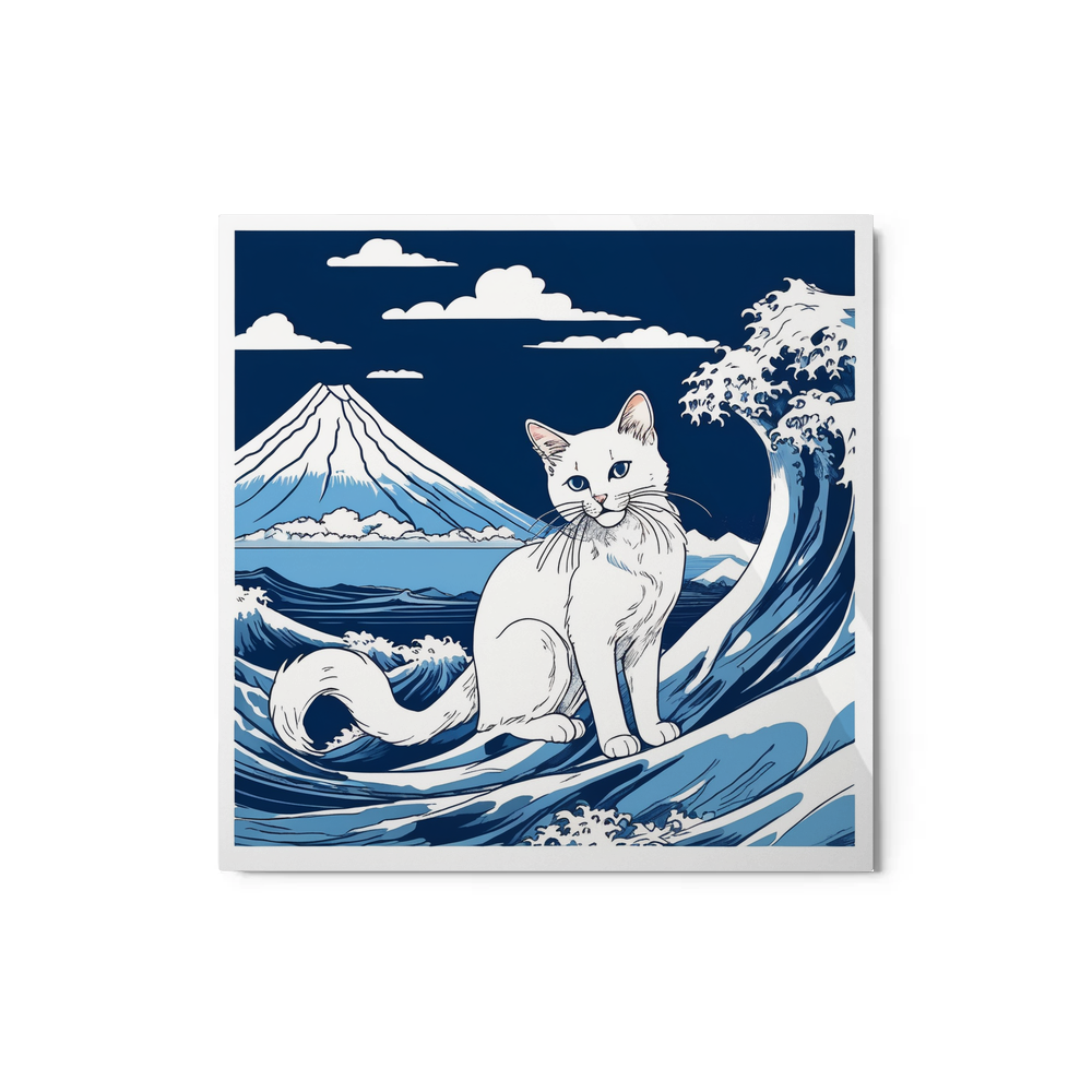 PugMug Custom White Companion Cat Metal Print