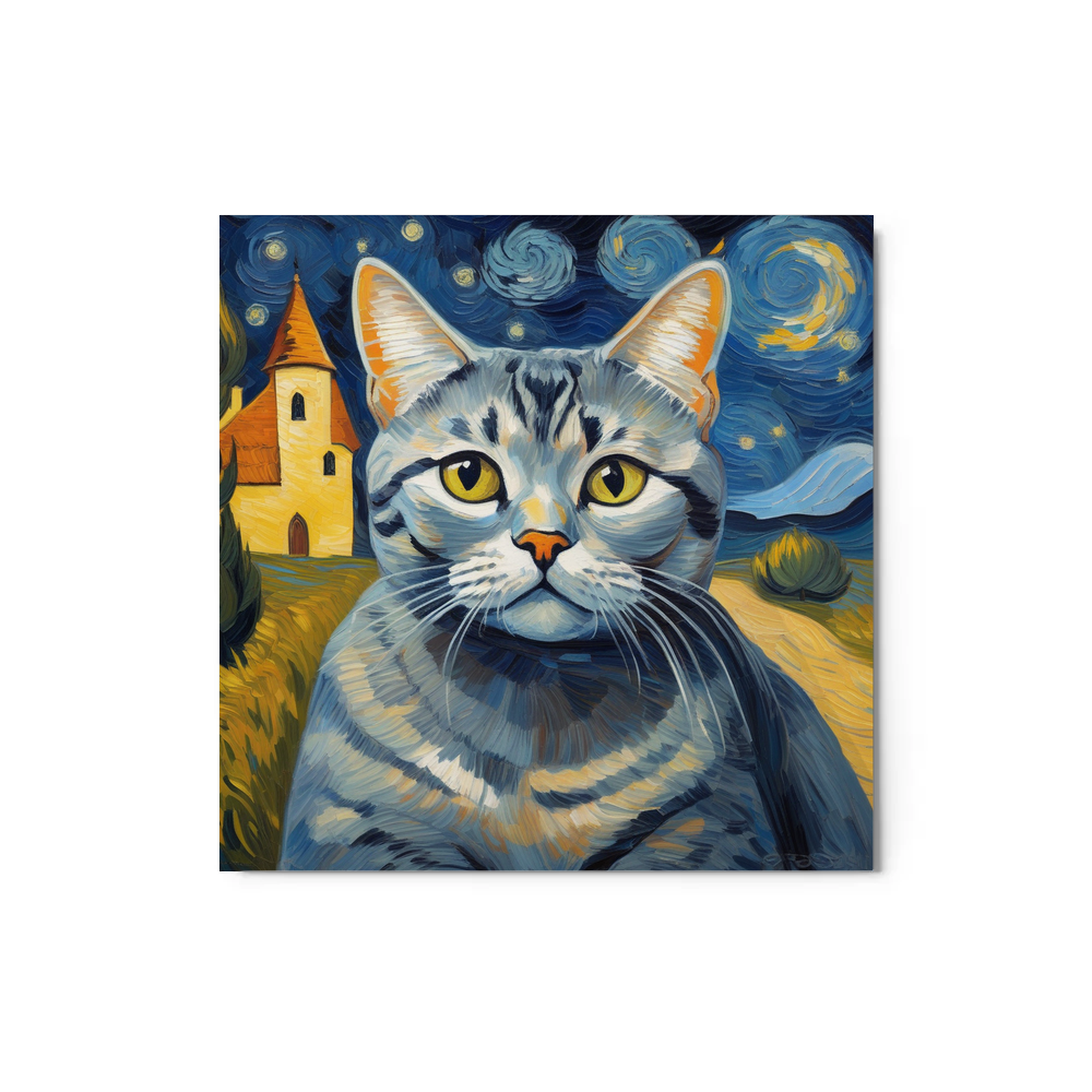 PugMug Custom Tabby British Shorthair Cat Metal Print