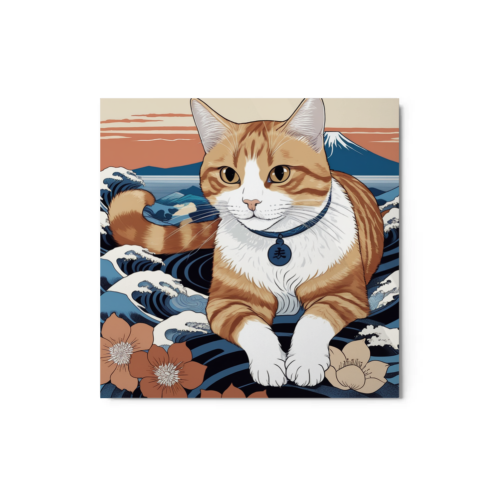 PugMug Custom Jack Jack Metal Print