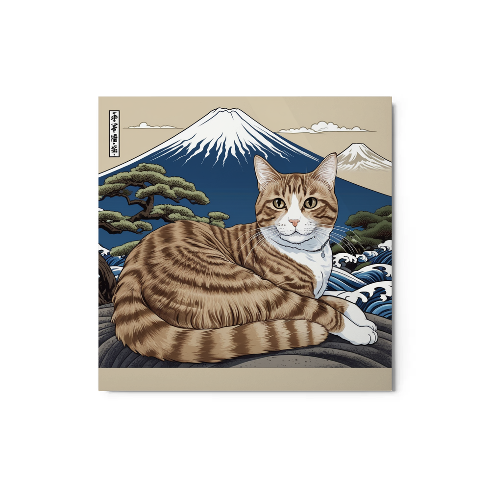 PugMug Custom Jack Jack Metal Print