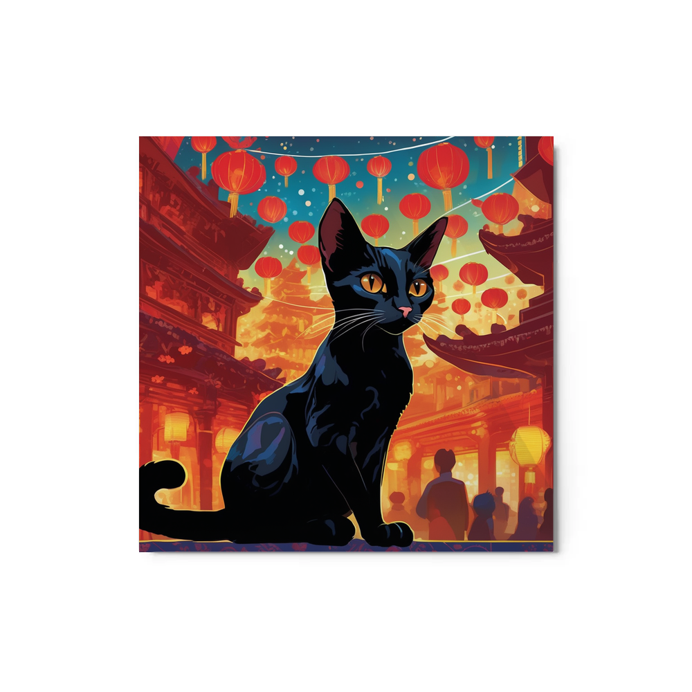 PugMug Custom Black Abyssinian Cat Metal Print