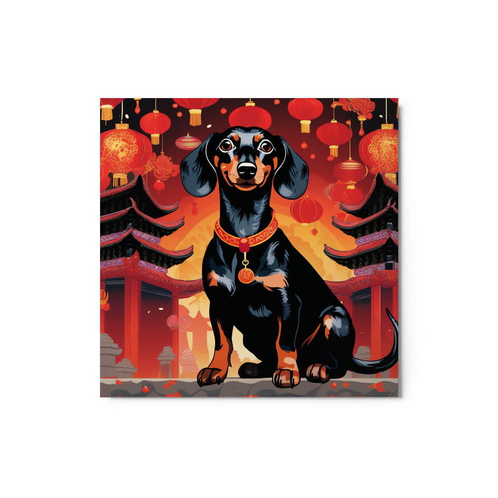 PugMug Custom Black Dachshund Metal Print