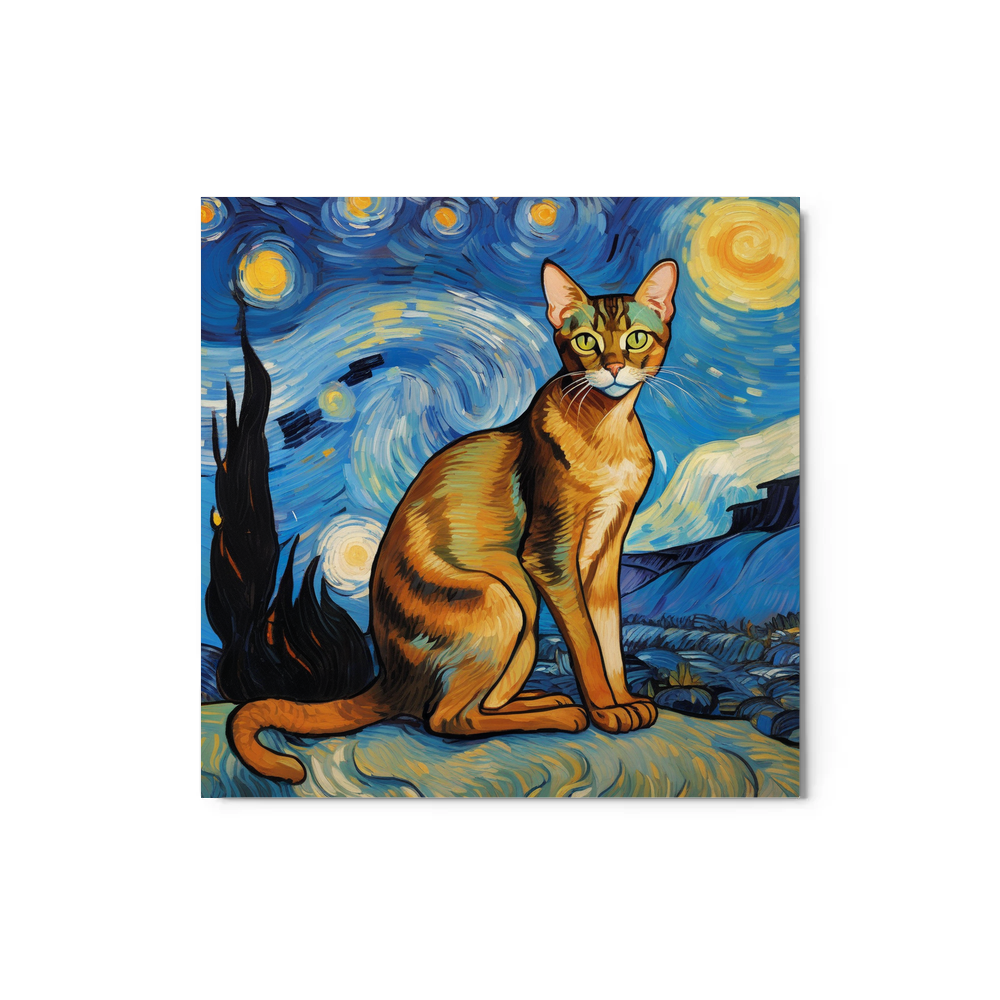 PugMug Custom Tabby Abyssinian Cat Metal Print
