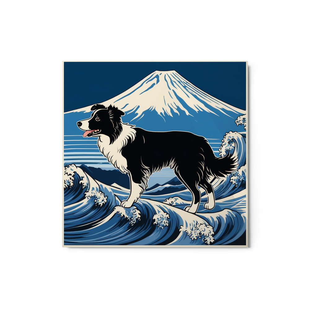 PugMug Custom Border Collie Metal Print