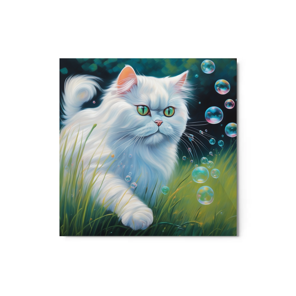PugMug Custom White Persian Cat Metal Print