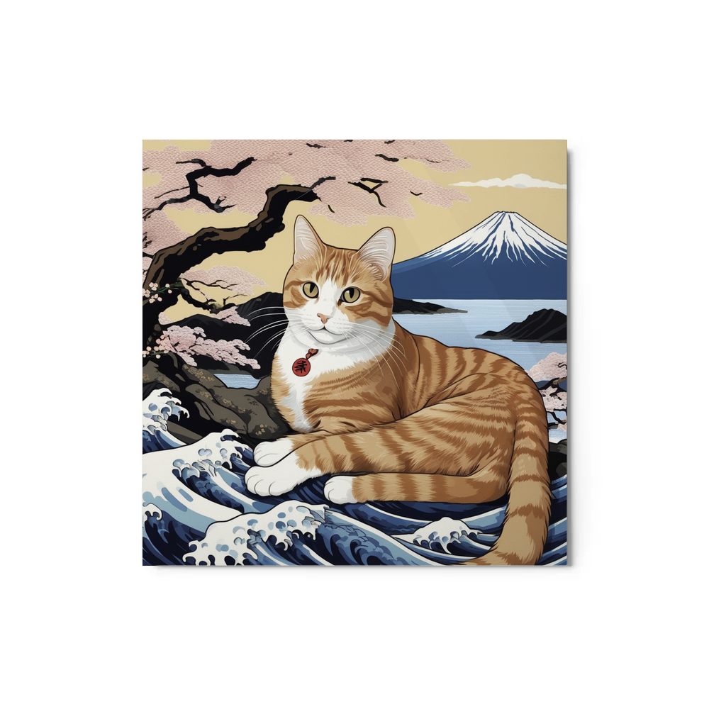 PugMug Custom Jack Jack Metal Print