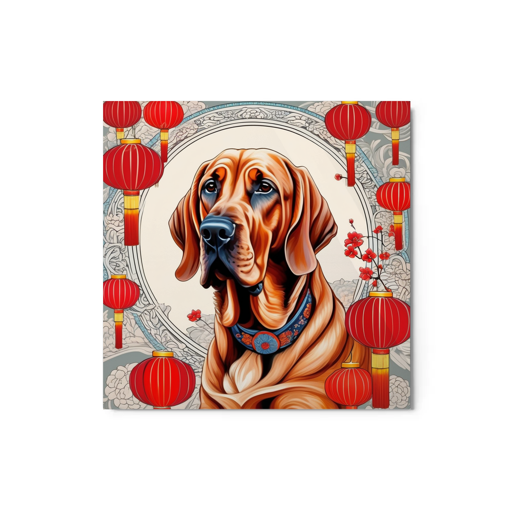 PugMug Custom Bloodhound Metal Print