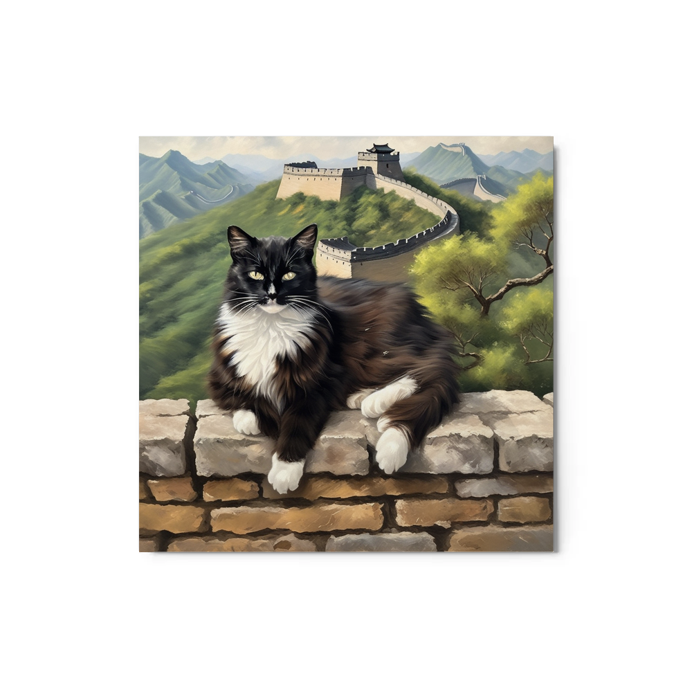PugMug Custom Peerie Metal Print