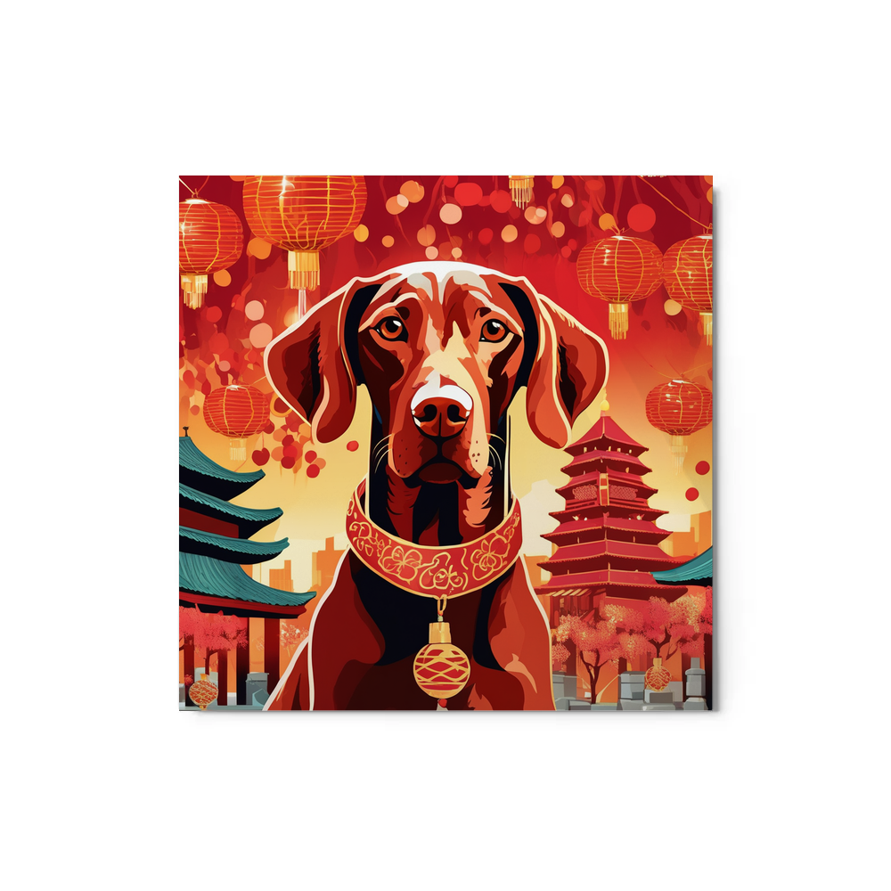 PugMug Custom Vizsla Metal Print