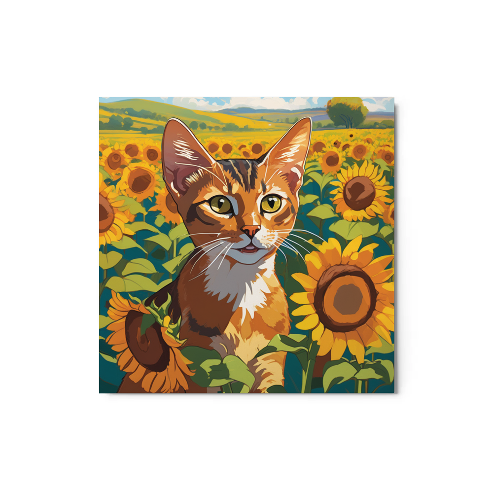 PugMug Custom Tabby Abyssinian Cat Metal Print