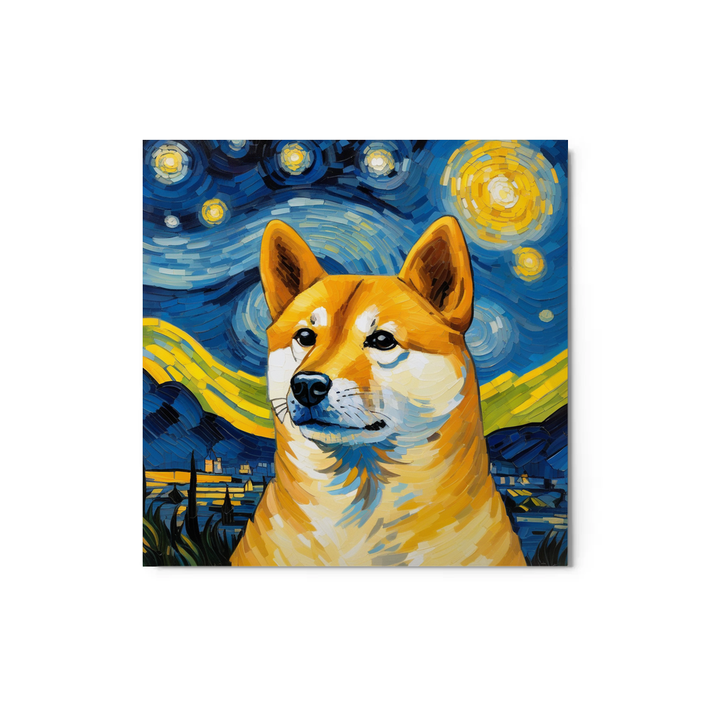 PugMug Custom Shiba Inu Metal Print