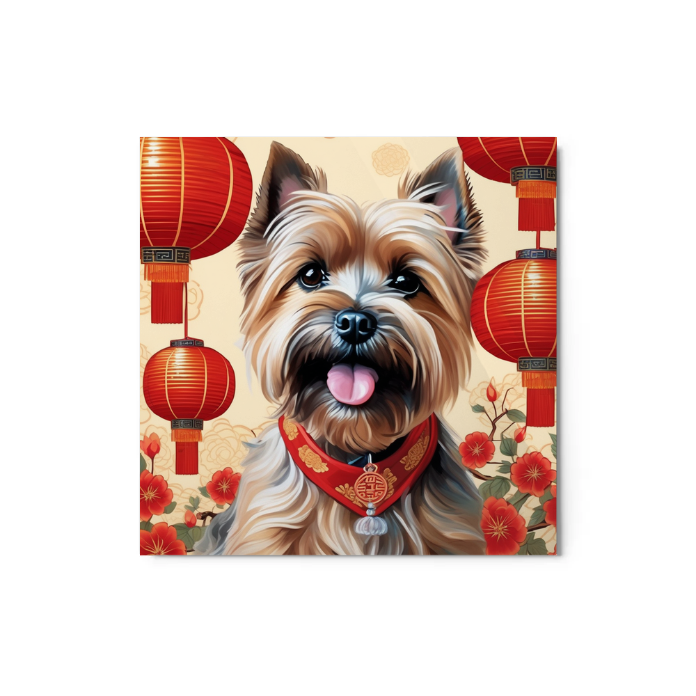 PugMug Custom Pet Metal Print