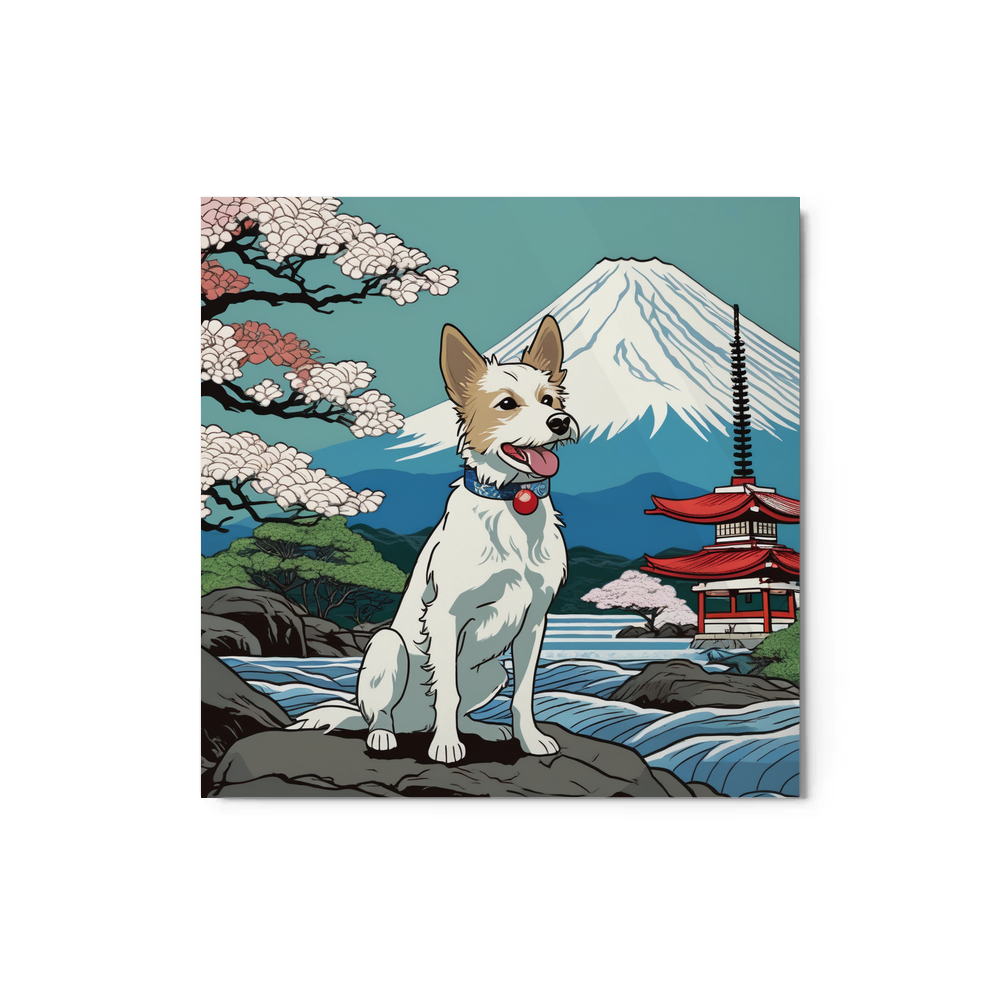 PugMug Custom Luna Metal Print