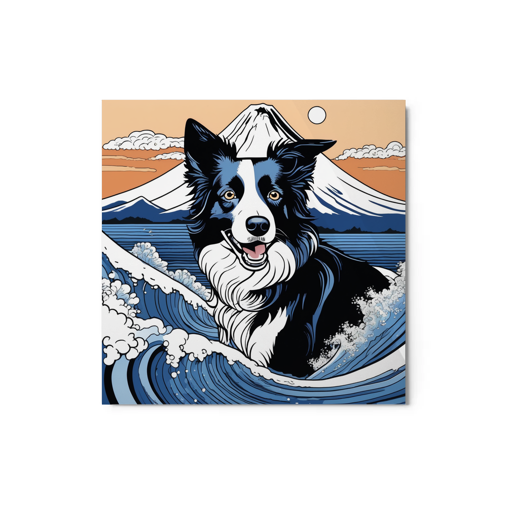 PugMug Custom Border Collie Metal Print