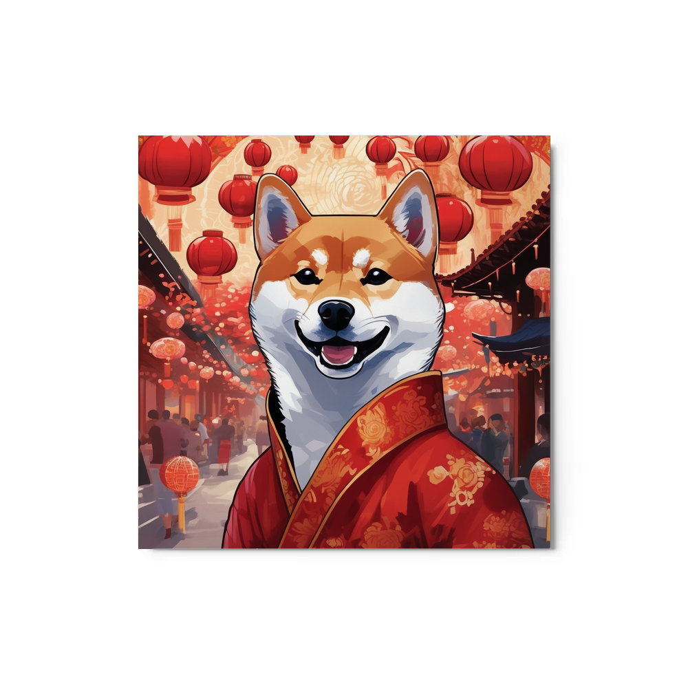 PugMug Custom Shiba Inu Metal Print