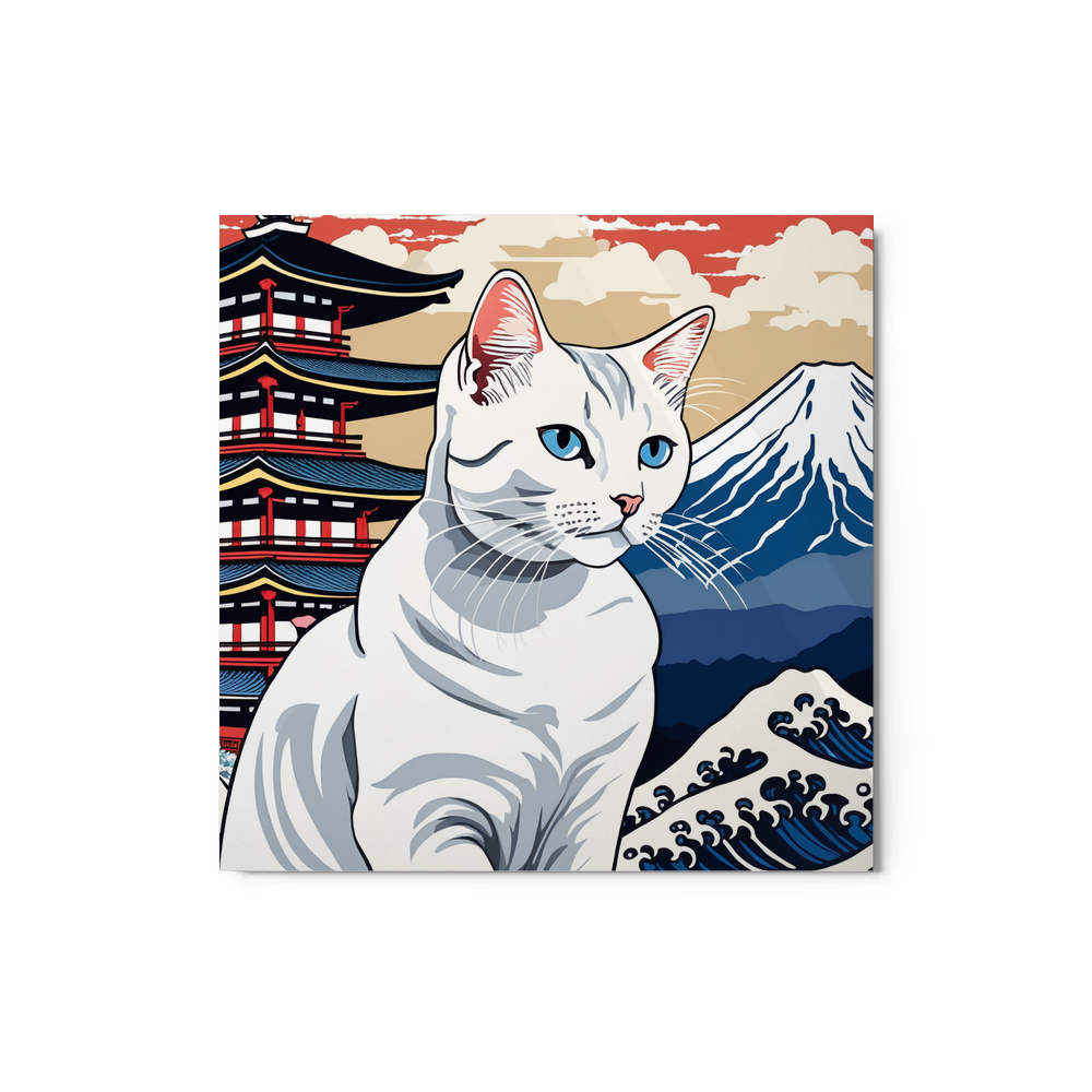 PugMug Custom White Companion Cat Metal Print