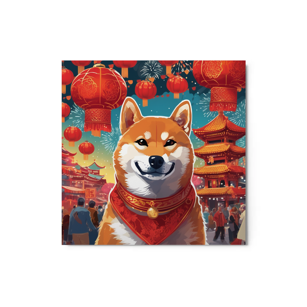 PugMug Custom Shiba Inu Metal Print