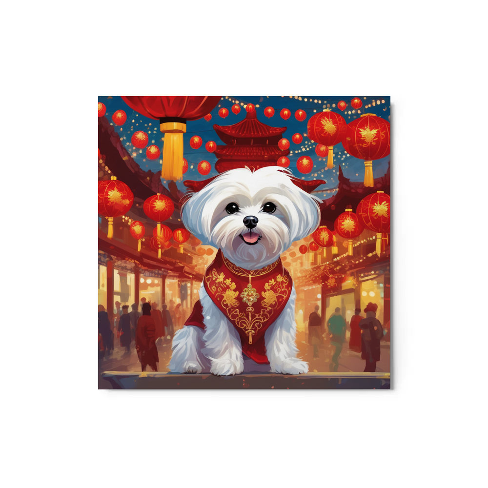 PugMug Custom Maltese Dog Metal Print