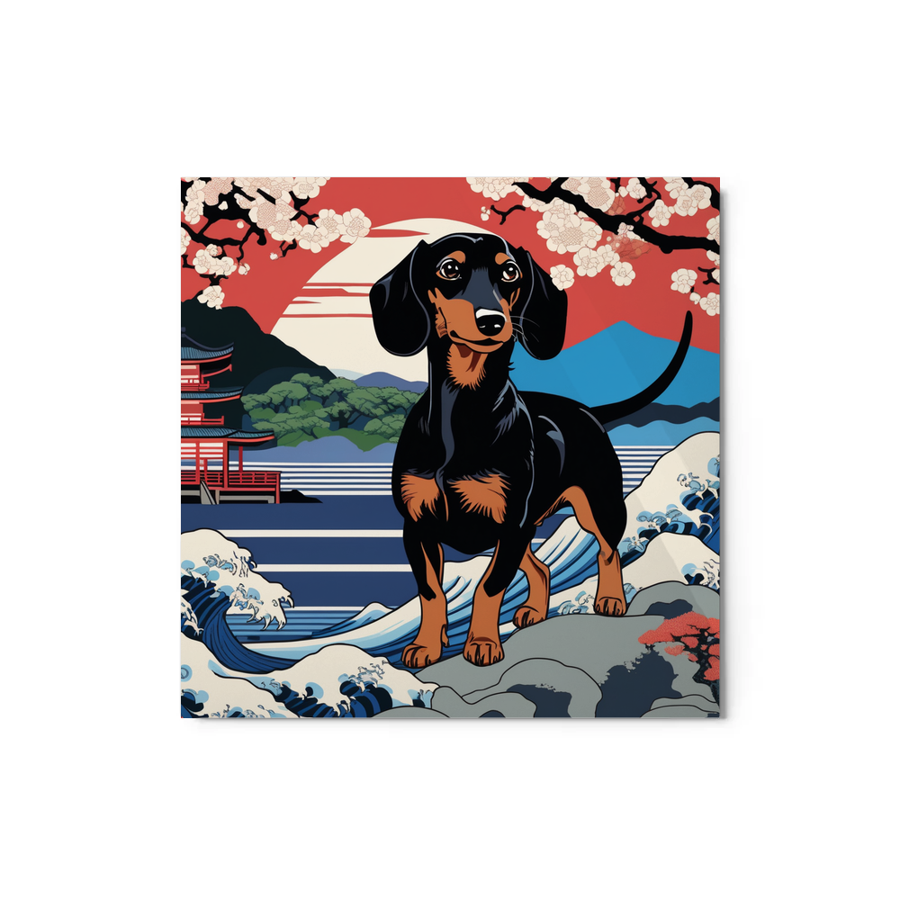 PugMug Custom Black Dachshund Metal Print