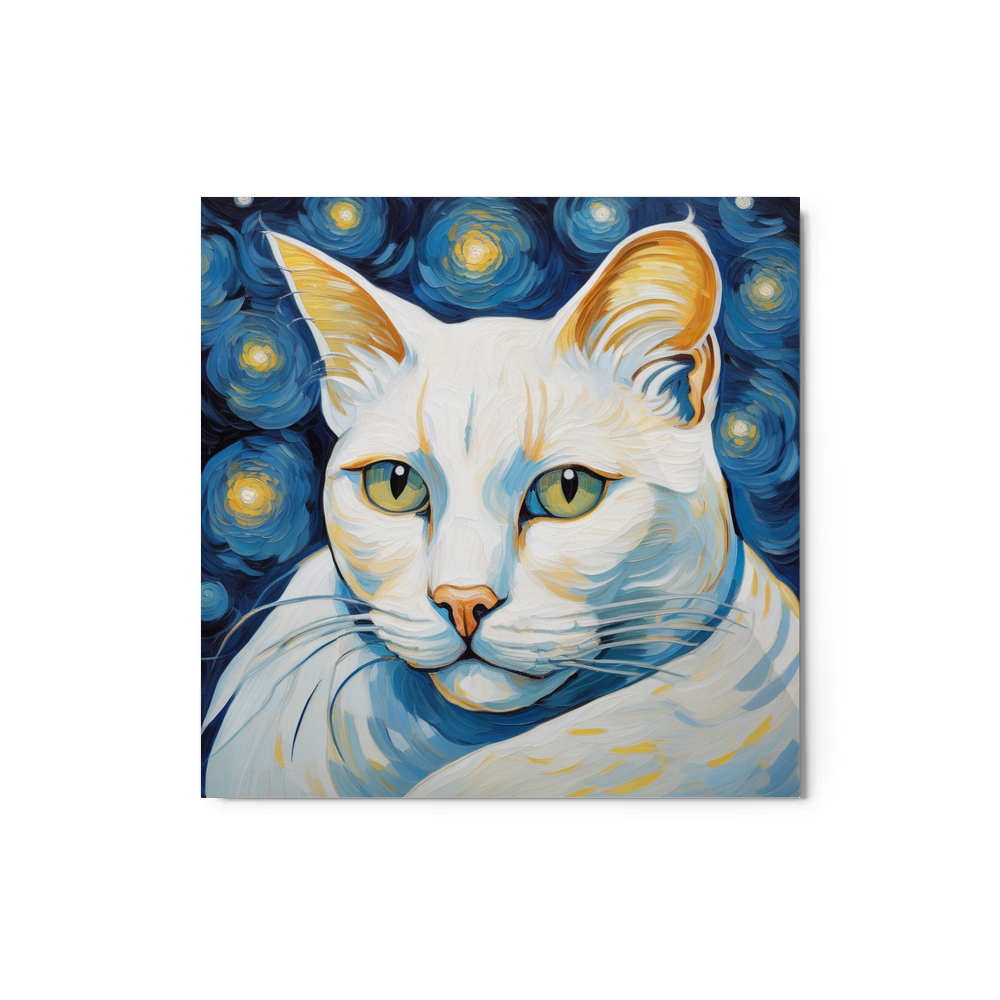 PugMug Custom White Exotic Cat Metal Print