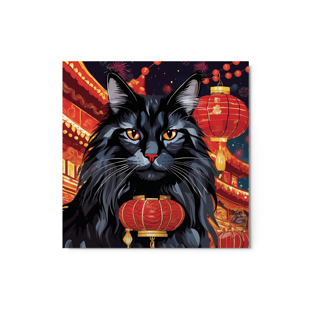 PugMug Custom Black Maine Coon Cat Metal Print