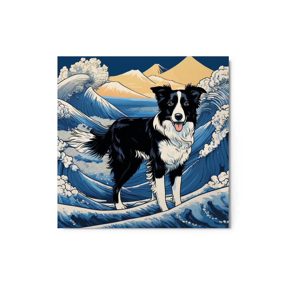 PugMug Custom Border Collie Metal Print