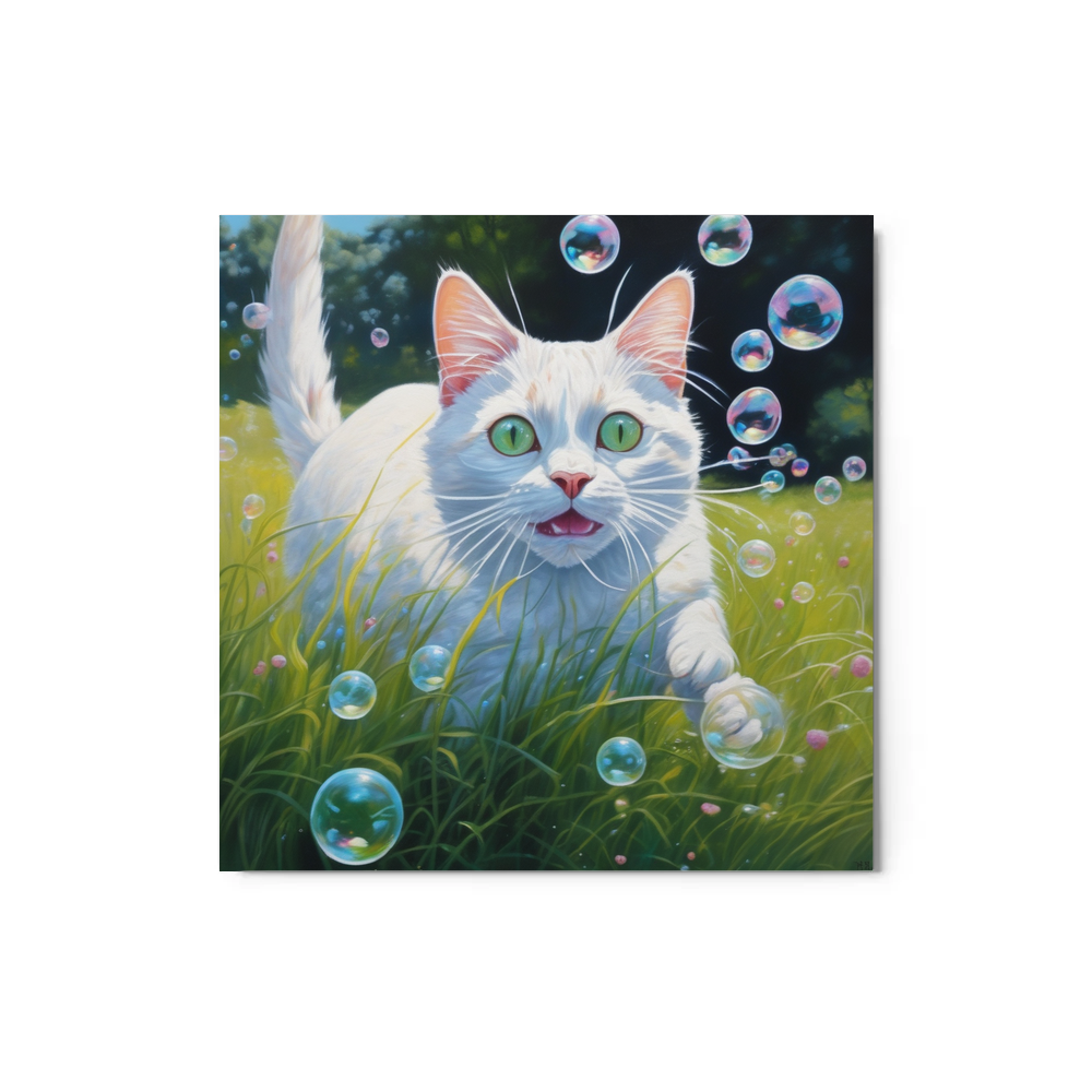 PugMug Custom White Companion Cat Metal Print