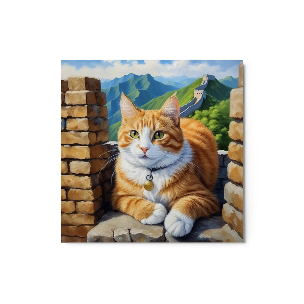 PugMug Custom Jack Jack Metal Print