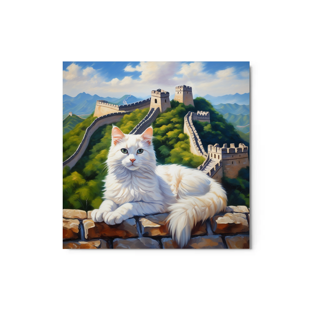 PugMug Custom White Companion Cat Metal Print