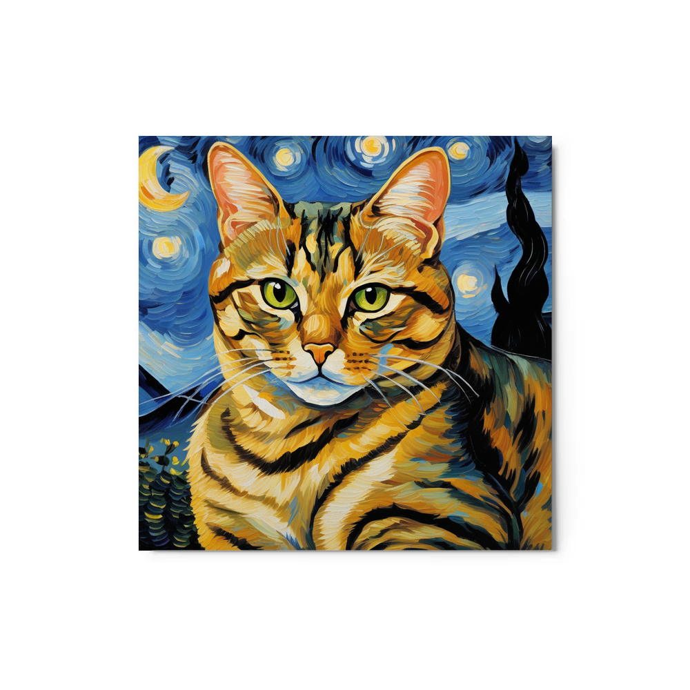 PugMug Custom Tabby Exotic Cat Metal Print