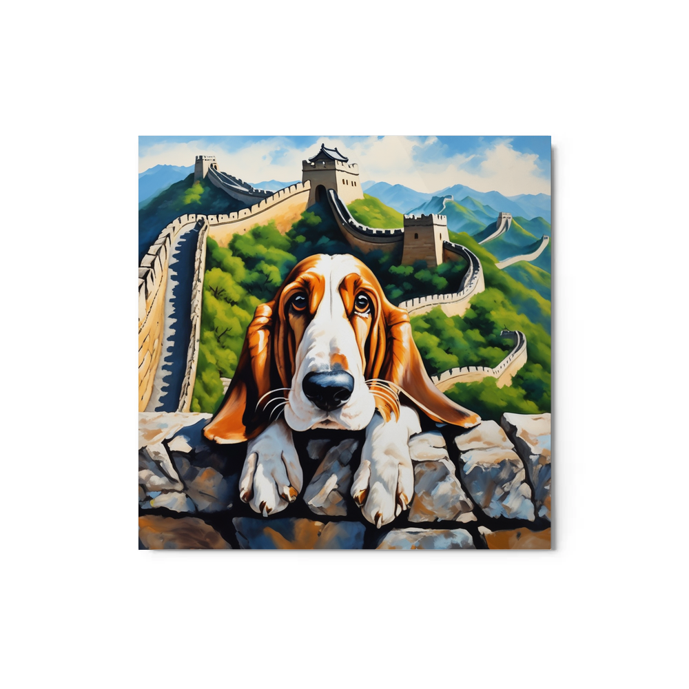 PugMug Custom Basset Hound Metal Print