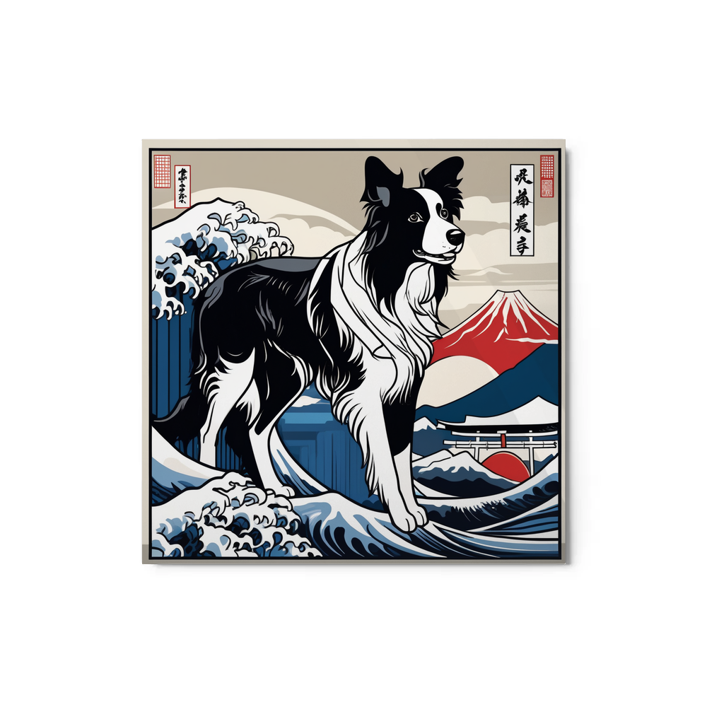 PugMug Custom Border Collie Metal Print