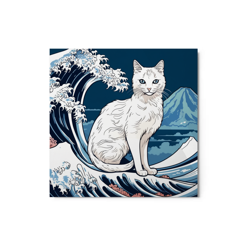 PugMug Custom White Companion Cat Metal Print