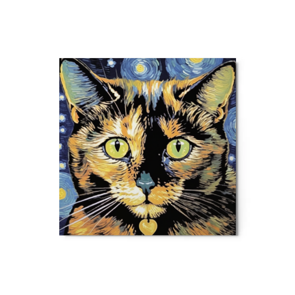 PugMug Custom Ripley Metal Print