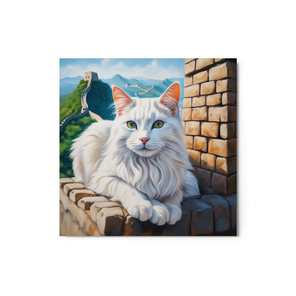 PugMug Custom White Companion Cat Metal Print