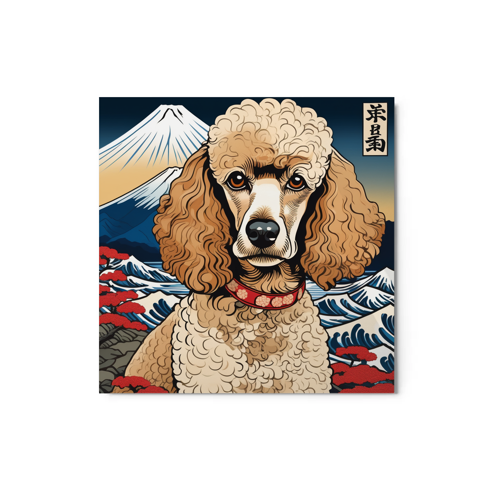 PugMug Custom Tan Poodle Metal Print