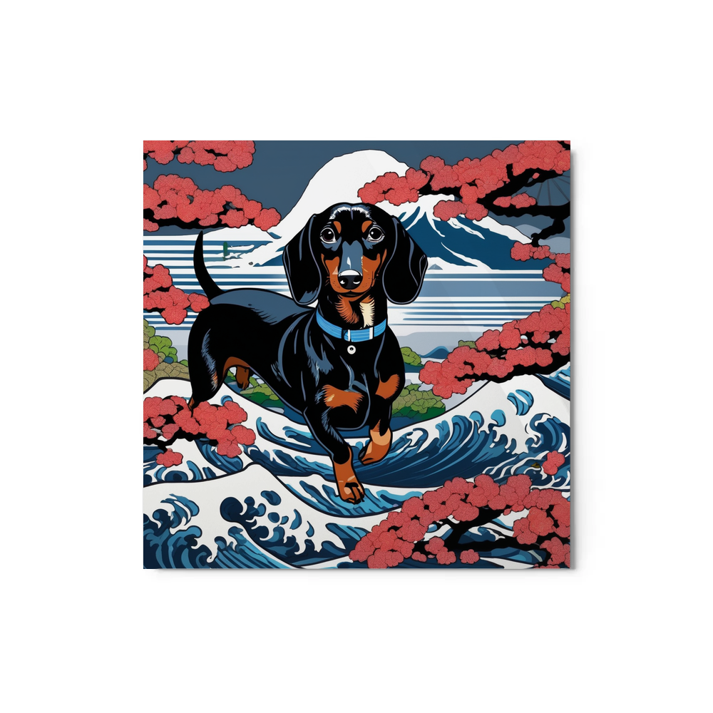 PugMug Custom Black Dachshund Metal Print