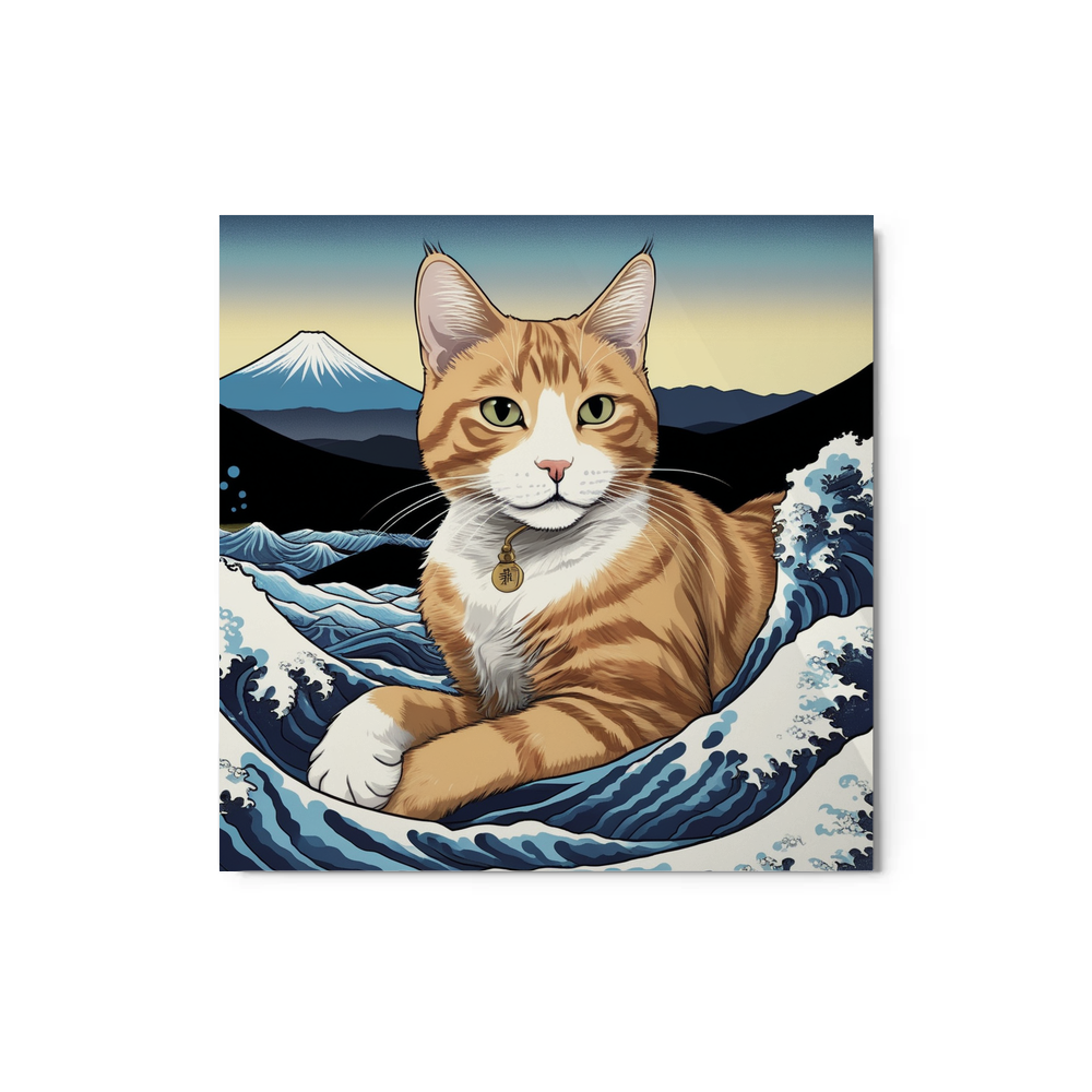 PugMug Custom Jack Jack Metal Print