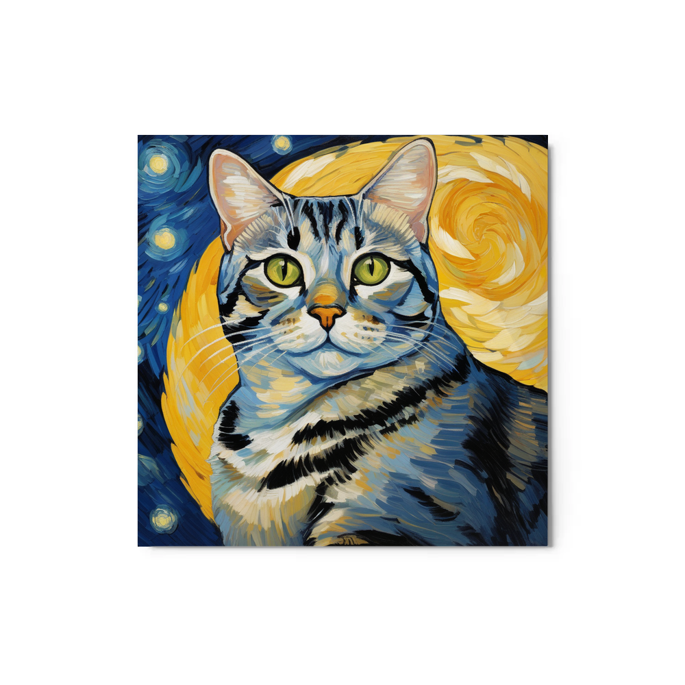 PugMug Custom Tabby American Shorthair Cat Metal Print