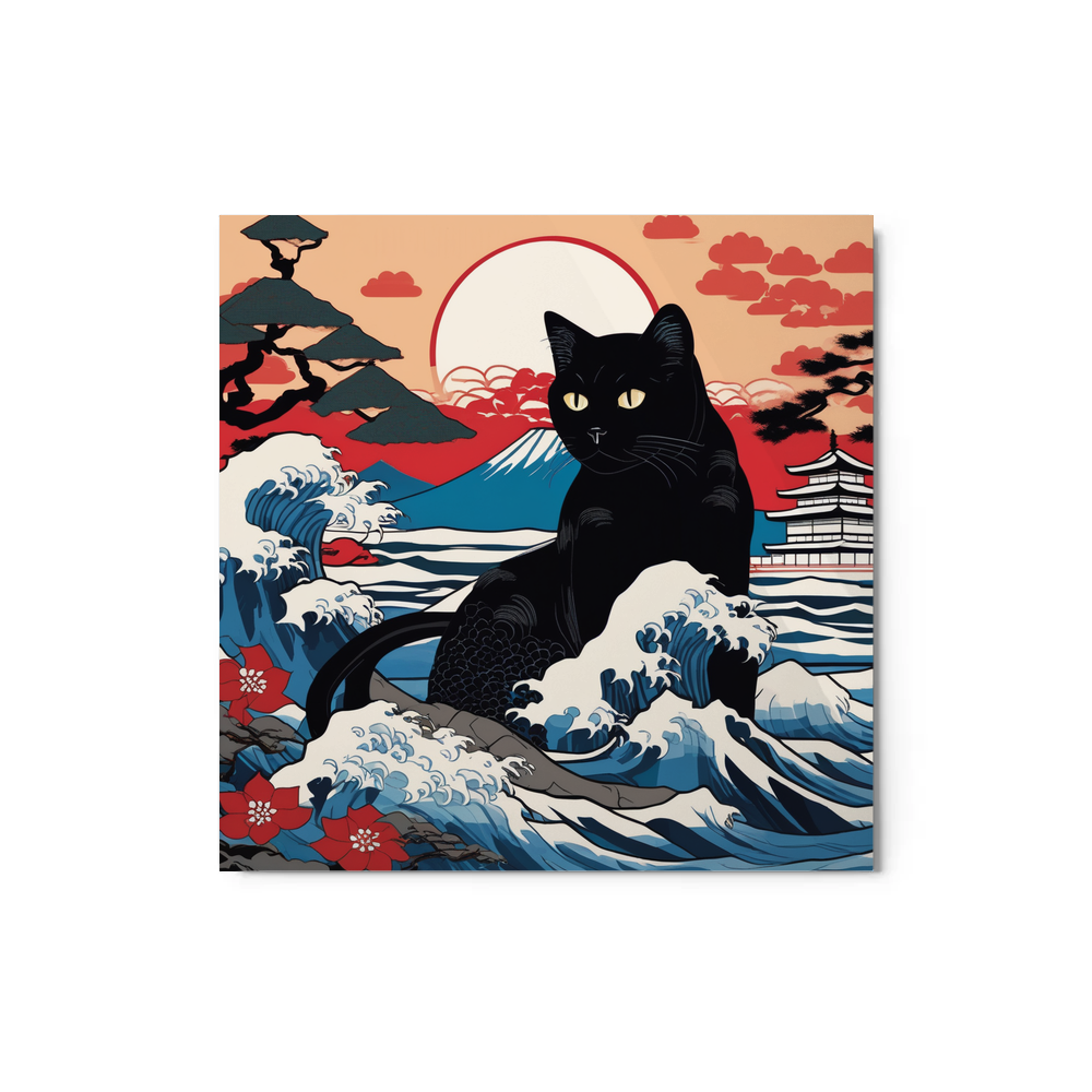 PugMug Custom Black Exotic Cat Metal Print