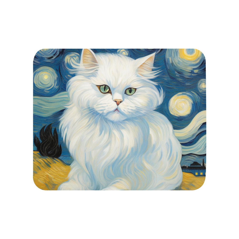 PugMug Custom White Persian Cat Mouse Pad